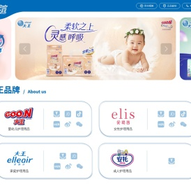 大王,大王纸尿裤,大王卫生巾,大王纸巾,大王安托,大王爱璐儿,大王爱璐茜-日本大王GOO.N中国官网