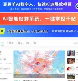 QQ情侣头像一对一左一右,情侣头像一男一女,非主流qq头像,2012最新头像,唯美意境图片,帅哥,男生女生,个性,可爱,闪图