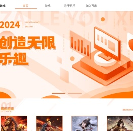 浙江再乐网络科技有限公司