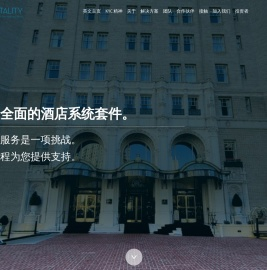Home - KYC Hospitality