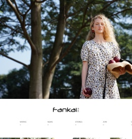 广州市意韵服饰有限公司(fankai梵凯)