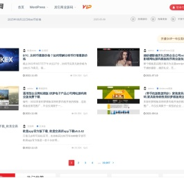 欧交易所app下载官网 欧 易app