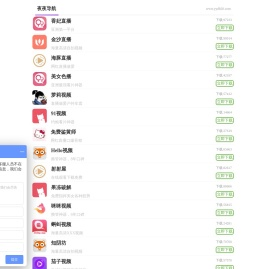 活性炭-椰壳活性炭-粉状活性炭-蜂窝活性炭-柱状活性炭-河南金岭环保技术有限公司