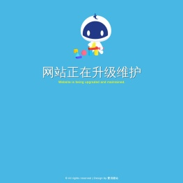 广州和氏南工智能装备有限公司