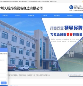 娑蹭璁＄缂歌疮绾跨_ㄥ涓-甯稿涔ㄧ璁惧堕