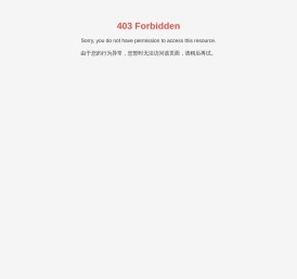 武汉汇普化学新材料有限公司