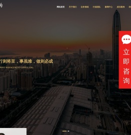 薪酬绩效方案设计_OKR绩效管理_【沈阳行道管理咨询】