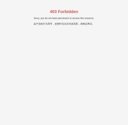 贵州怀庄酒业集团_集产、供、销于一体的实体企业