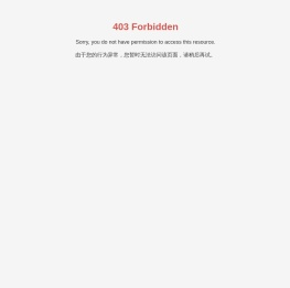 江苏润扬船业有限公司-散货船,油船,化学品船