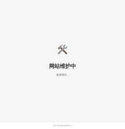太逗科技集团有限公司