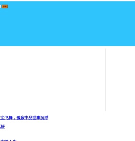 大涂画文摘 - 摘抄分享优美的好词好句好段