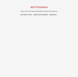 珑翔橡胶（大连）有限公司_医疗用品_汽车用品_新能源用品