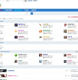 手游公益服|稀有网页游戏|网页游戏私服|页游私服|手机游戏稀有服|手机游戏私服 - 去4F游戏