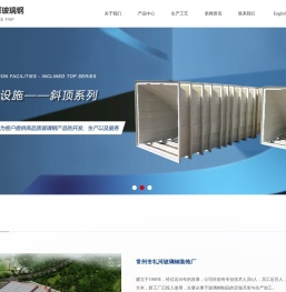 玻璃钢制品_定做加工_厂家-常州市礼河玻璃钢装饰厂