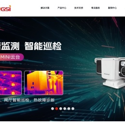 浙江双视科技股份有限公司-矿用本安摄像仪-轻量化防爆云台-小型测温云台-手持式热像仪