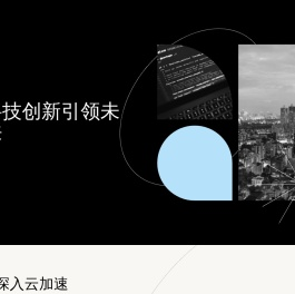 My Framer Site