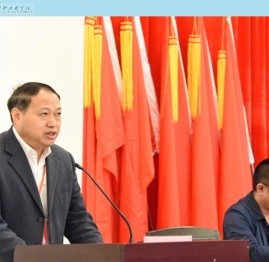 湖南中华职业教育社