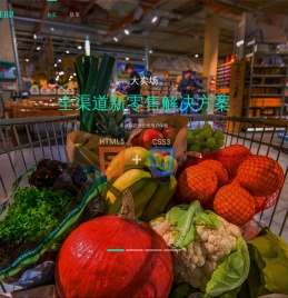 昆明松果云 松果云 松果云ERP 松果云POS 松果云收银 便利店系统 连锁店系统 会员系统 松果商业管理系统 - 昆明松果云 | 松果云ERP | 松果云POS | 松果云收银 | 松果云商业管理系统