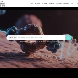 粒曼生物科技（武汉）有限公司 | CRISPR | KO Pool现货 | 基因敲除细胞 | 现货 | 基因编辑 | 点突变 | 基因tagging