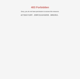 泉州市提线木偶戏传承保护中心_泉州市木偶剧团,提线木偶戏,中国非物质文化遗产