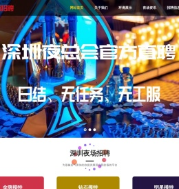 广州市天河区林和久悦亭咖啡厅