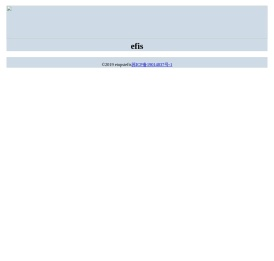 efis
