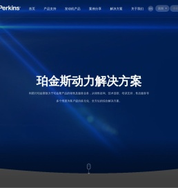 利星行机械（上海）有限公司