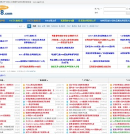 资源共享吧|易语言论坛|逆向破解教程|辅助开发教程|网络安全教程|www.zygx8.com|我的开发技术随记