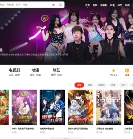 雾华天气站-分享旅游相关天气资讯和出行天气预报