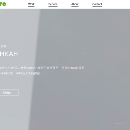 TTG Interactive Marketing