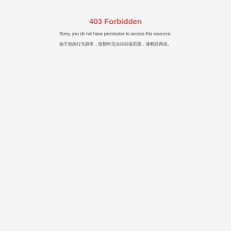 四川省外贸五金矿产进出口有限责任公司_五金_化工_钢材_大宗原材料