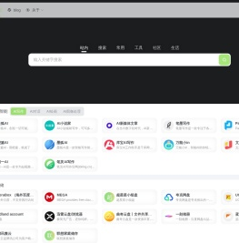 聚资源 | 汇聚全网优质资源