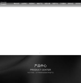 智慧路灯生产厂家_提供智慧灯杆,路灯杆产品定制与批发_诺尔智慧科技有限公司