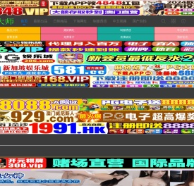 8090yy浜娲蹭汉绮惧涔涔,涔涔绮惧缁煎,娑╂订娑╃患ㄧ嚎浜娲茬涓,9999ㄧ嚎瑙棰,99涔涔戒骇缁煎绮惧,戒骇a缃,浜娲茬簿浜娲蹭汉浜虹,678浜涓棣浜娲茬患缃,浜娲A涔涔涔涔涔绮惧缁煎,浜娲茬簿杩锋″剧