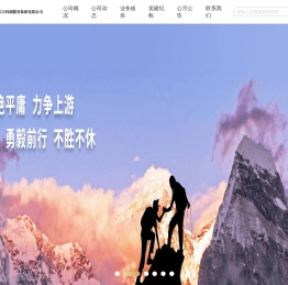 湖北长江科创服务集团有限公司