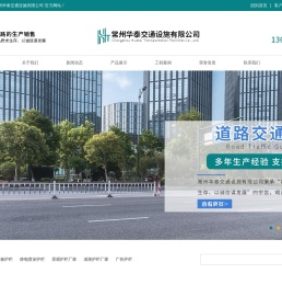 联系我们-99贵宾公司办理开户电话17508888884(99厅)