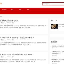 舞秋风资源网