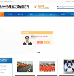 管道紫外光固化修复-南排百科