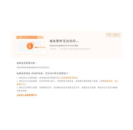 广州勇爱文化发展有限公司