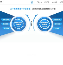 广州美盈智能科技有限公司