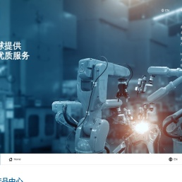 慈兴集团有限公司