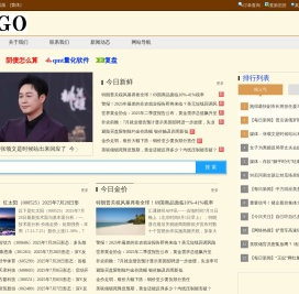 周大福黄金多少钱一克今日金价查询_黄金回收价格查询今日_黄金价格今天多少一克_24小时黄金价格走势图