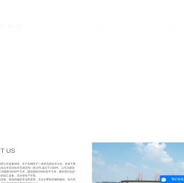 管链输送机_刮板输送机_螺旋输送机-江苏华粮机械有限公司