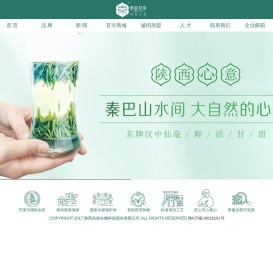 陕西东裕生物科技股份有限公司