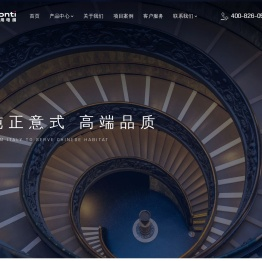 埃克森·庞蒂家用电梯