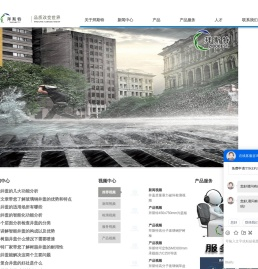 智能井盖_定制承重井盖_加油站井盖_树脂沟盖板-淄博拜斯特节能材料有限公司