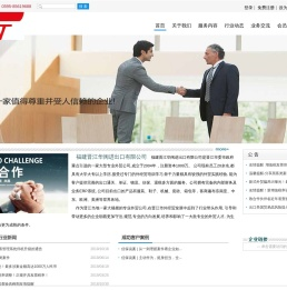 涔涔91绮惧涔涔91缁煎_戒骇浜娲茶涓_戒骇绮惧绗1椤_浜娲查娓瑙棰涓_91浜哄澶ㄧ嚎绮惧_浜娲插戒骇绮惧缃绔ㄧ嚎_浜娲插戒骇浜轰涔缁煎_戒骇绮惧浜娲蹭哄ㄧ嚎瑙_璐硅棰绮惧涓轰轰