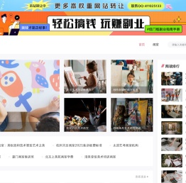 杭州理想画室_杭州画室|杭州美术培训学校|杭州好的画室
