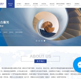 成都展厅设计装修公司_机关法治廉政党建文化建设_企业文化墙设计制作施工_四川维策展览展示有限公司