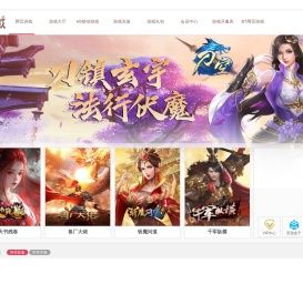 惠游网络_第一游戏网no1yx_网页游戏开服表网|排行榜-网页游戏平台